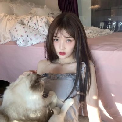 大腕